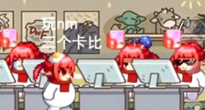 变速精灵魔域私服有用吗