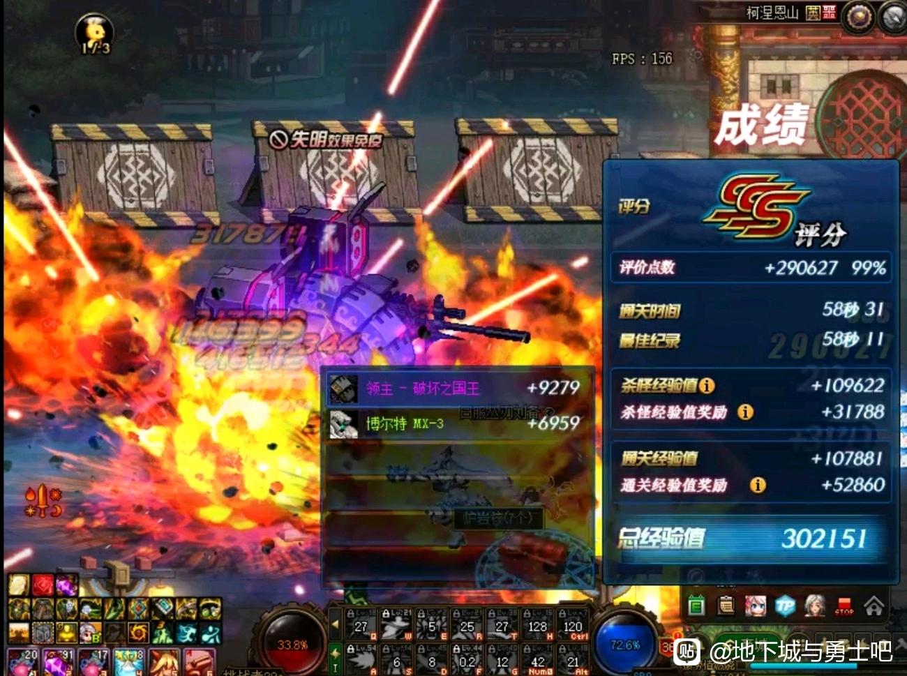 魔域发布网魔域私服服务端
